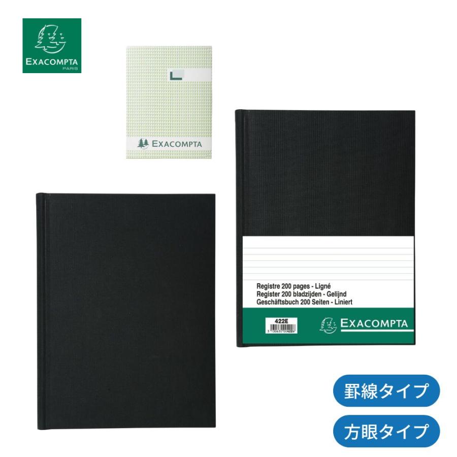 EXACOMPTA エグザコンタ 高級 ブラック ノートブック A4 |  | 06