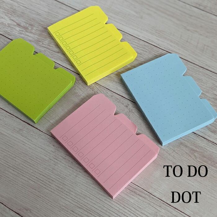 スティッキータブ 全4色 おしゃれ レトロ かわいい メモ帳 メモ 手帳 ノート 付箋紙 ふせん HIGHTIDE ハイタイド 可愛い 文具 文房具 シンプル | ブランド登録なし | 03