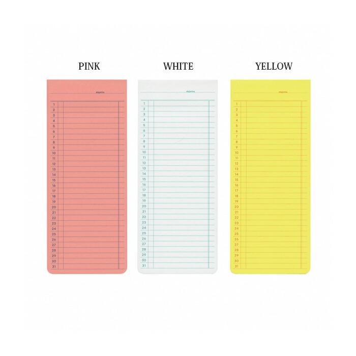 スティッキー メモパッド マンスリー 全3色 おしゃれ レトロ かわいい メモ帳 メモ 手帳 ノート 付箋紙 ふせん HIGHTIDE ハイタイド 可愛い 文具 文房具 | ブランド登録なし | 03