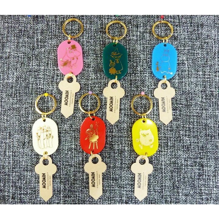 HIGHTIDE タグキーホルダー 全6種 おしゃれ かわいい 雑貨 ハイタイド ムーミン キーホルダー キーチェーン 鍵 可愛い 文具 文房具 シンプル | ブランド登録なし