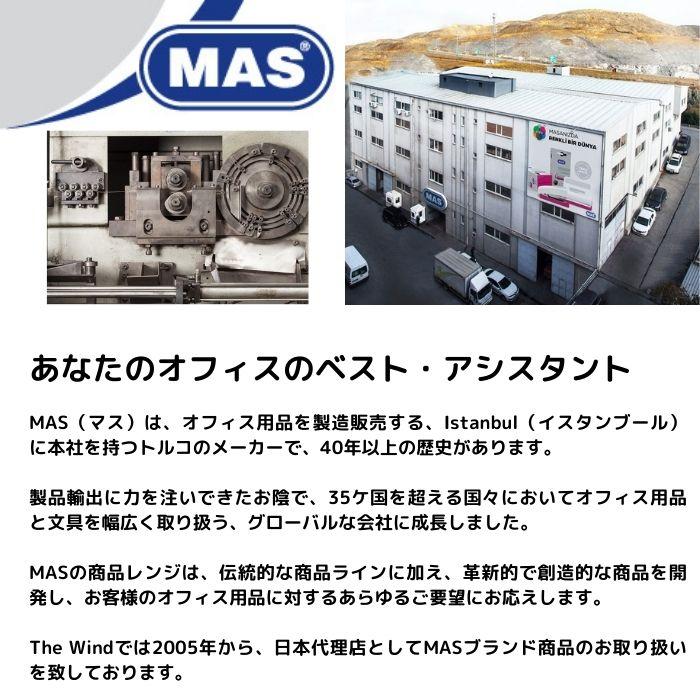 MAS ペーパークリップ 28ｍｍ-45個入り- Cubbie Premium-全3色 おしゃれ ヨーロッパ トルコ 文房具 文具 レトロ かわいい クリップ 可愛い シンプル | ブランド登録なし | 02