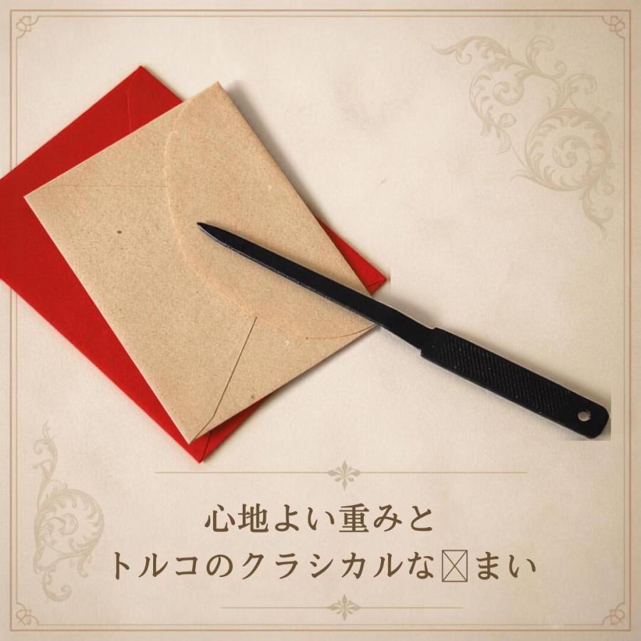 MAS マス  レターオープナー  スチール製 クロームメッキ 封筒開封 ペーパーナイフ 手紙 開封用 トルコ |  | 03