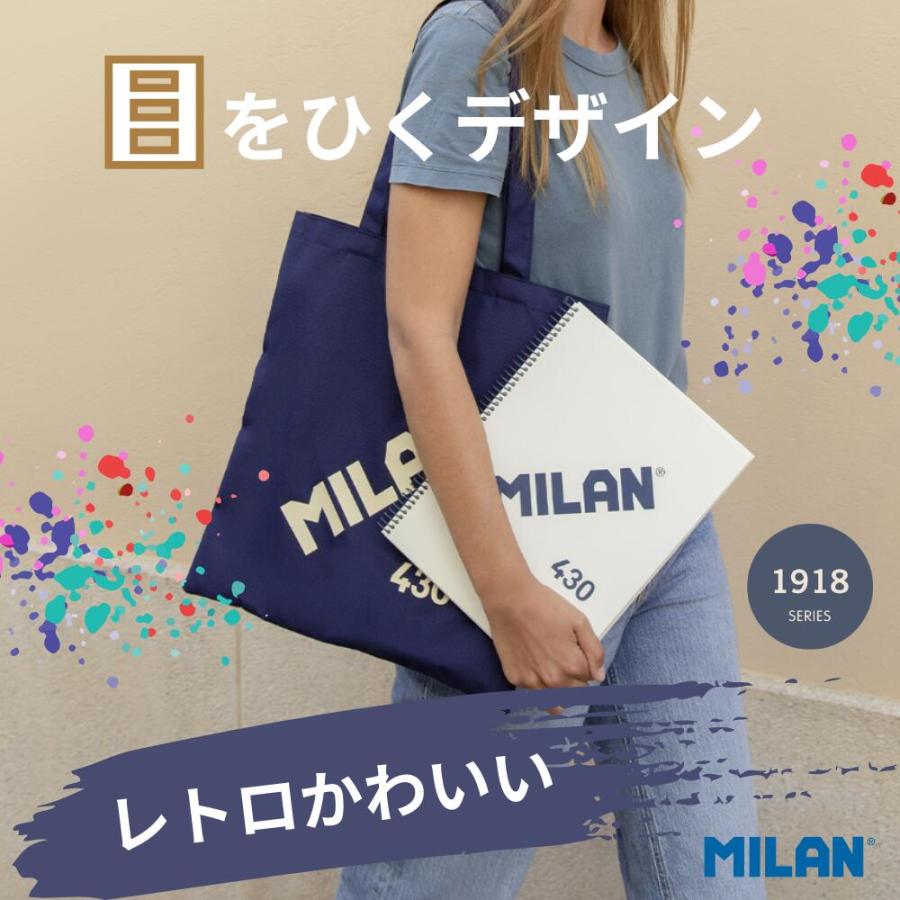 MILAN ミランリングノートおしゃれ かわいい ヨーロッパ 文房具 文具  鉛筆削り シャープナー 1つ穴 ザウィンド 海外 ブランド  可愛い スタイリッシュ シンプル |  | 01