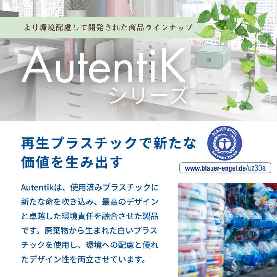 EXACOMPTA エグザコンタ A4 横型 レタートレーおしゃれ ヨーロッパ オフィス用品 レタートレイ  書類整理 パステル ザウィンド 海外 ブランド  可愛い スタイリ |  | 02