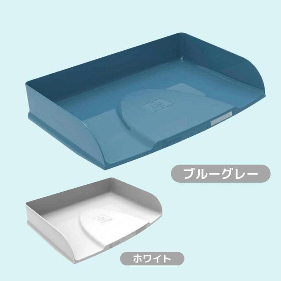 EXACOMPTA エグザコンタ A4 横型 レタートレーおしゃれ ヨーロッパ オフィス用品 レタートレイ  書類整理 パステル ザウィンド 海外 ブランド  可愛い スタイリ |  | 05