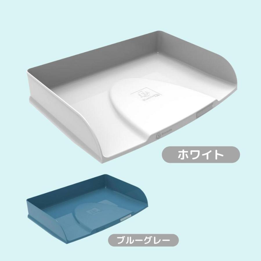 EXACOMPTA エグザコンタ A4 横型 レタートレーおしゃれ ヨーロッパ オフィス用品 レタートレイ  書類整理 パステル ザウィンド 海外 ブランド  可愛い スタイリ |  | 06