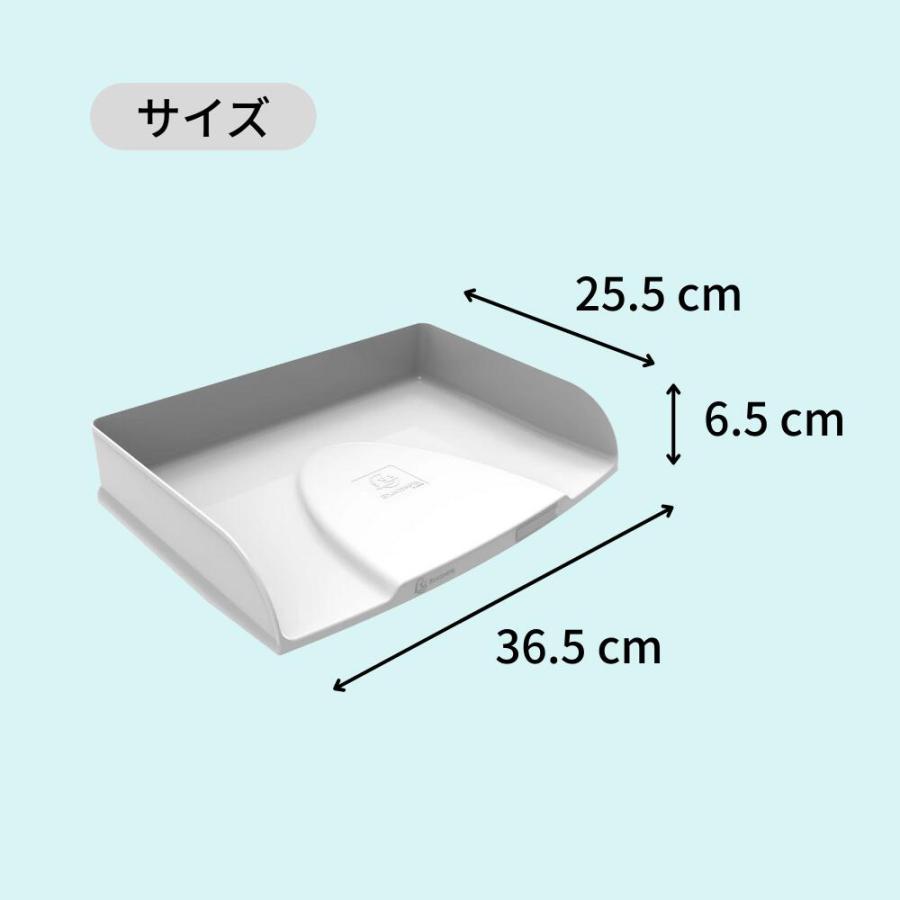 EXACOMPTA エグザコンタ A4 横型 レタートレーおしゃれ ヨーロッパ オフィス用品 レタートレイ  書類整理 パステル ザウィンド 海外 ブランド  可愛い スタイリ |  | 07