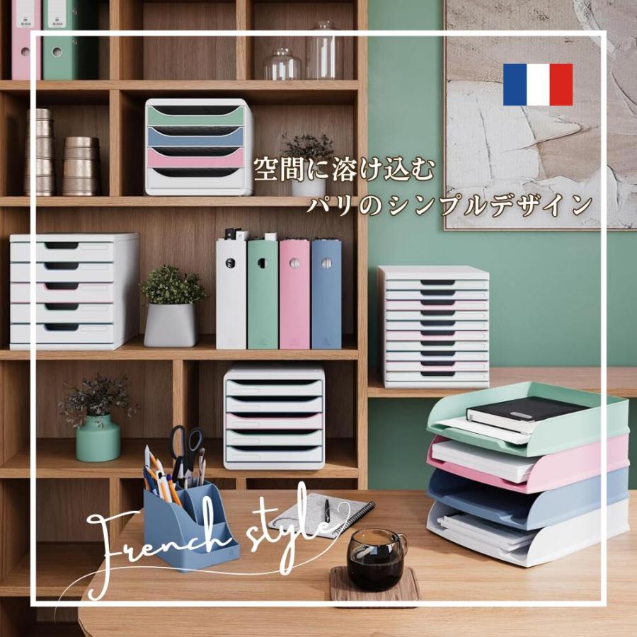 EXACOMPTA エグザコンタ レタートレーセット  A4 【4枚組】 |  | 01