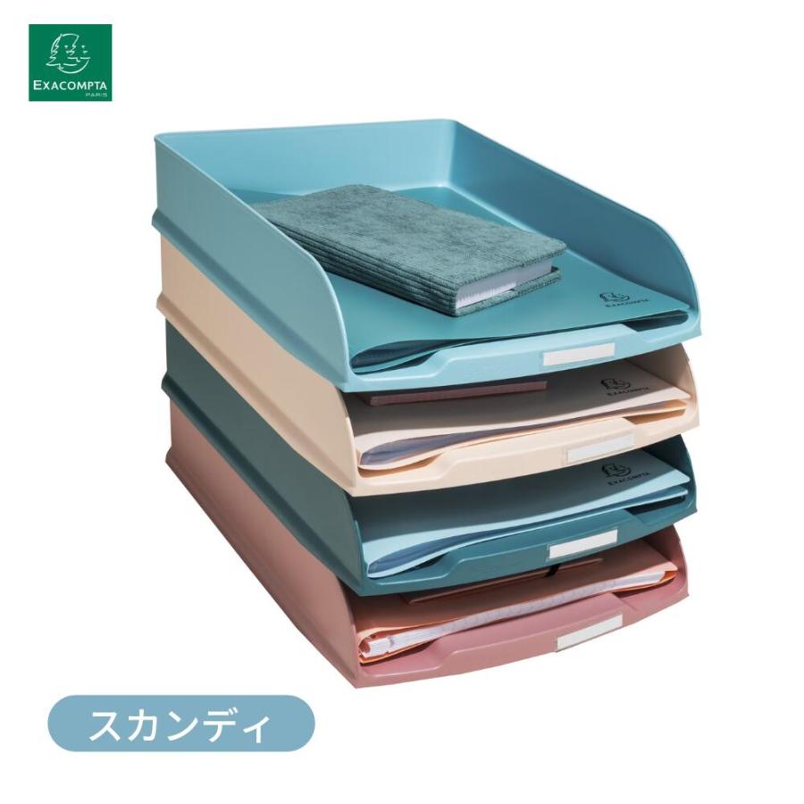EXACOMPTA エグザコンタ レタートレーセット  A4 |  | 06