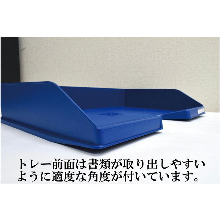 EXACOMPTA エグザコンタ A4 横型 レタートレー コンボ MAXI （750枚収納可） 全2色 おしゃれ ヨーロッパ オフィス用品 レタートレイ 書類整理 文具 文房具 | ブランド登録なし | 01