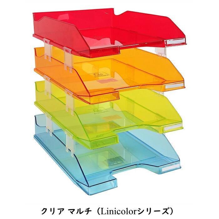 EXACOMPTA エグザコンタ レタートレー コンボ MIDI A4 4枚セット：全4色 おしゃれ ヨーロッパ オフィス用品 レタートレイ 書類整理 パステル 文具 文房具 | ブランド登録なし | 04