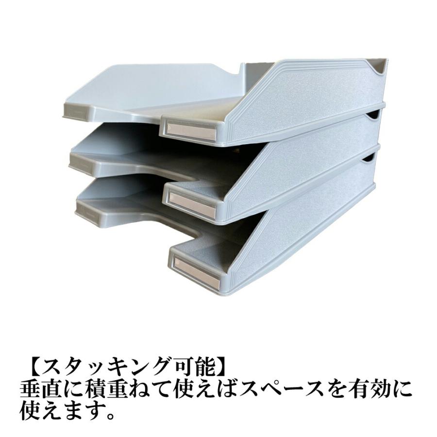 EXACOMPTA エグザコンタ A4 縦型 レタートレー コンボ MIDI（500枚収納可） 全19色 おしゃれ オフィス用品 書類整理 レタートレイ 可愛い 文具 文房具 | ブランド登録なし | 05