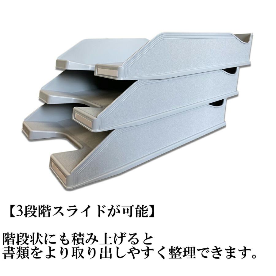 EXACOMPTA エグザコンタ A4 縦型 レタートレー コンボ MIDI（500枚収納可） 全19色 おしゃれ オフィス用品 書類整理 レタートレイ 可愛い 文具 文房具 | ブランド登録なし | 06