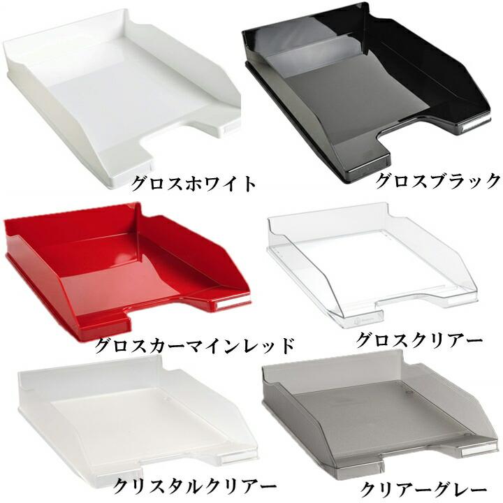 EXACOMPTA エグザコンタ A4 縦型 レタートレー コンボ MIDI（500枚収納可） 全19色 おしゃれ オフィス用品 書類整理 レタートレイ 可愛い 文具 文房具 | ブランド登録なし | 08