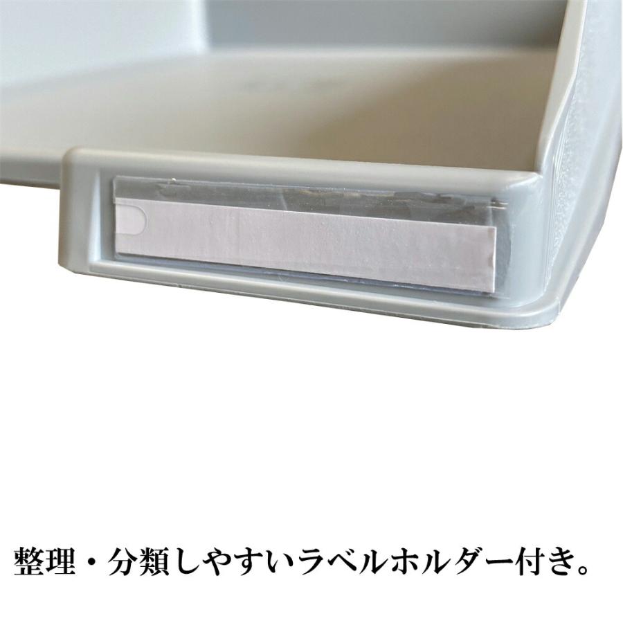 EXACOMPTA エグザコンタ A4 縦型 レタートレー コンボ MINI（250枚収納可） 全4色 おしゃれ オフィス用品 書類整理 レタートレイ 可愛い 文具 文房具 | ブランド登録なし | 04