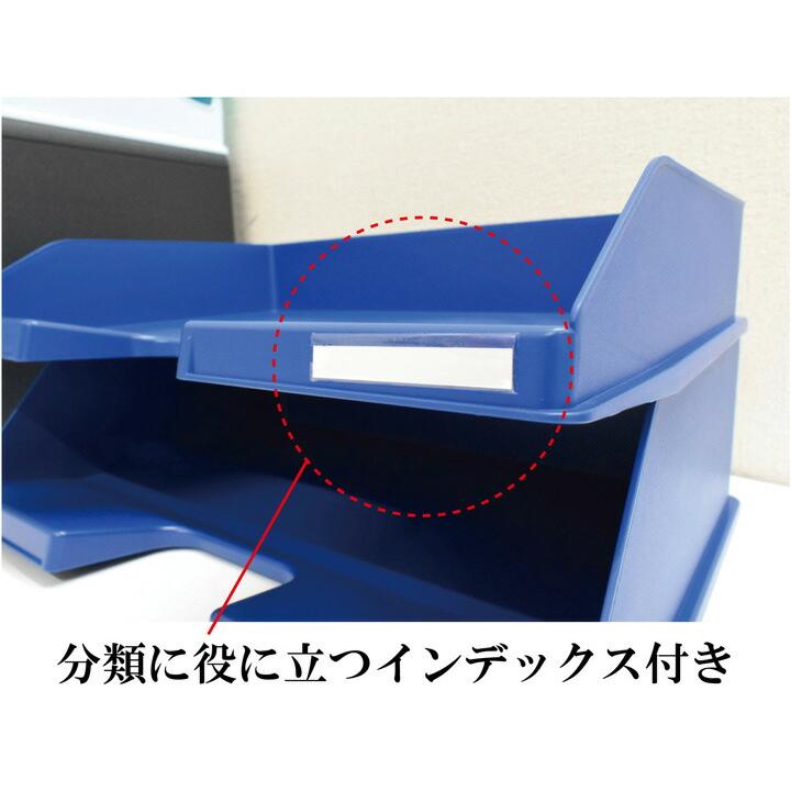 EXACOMPTA エグザコンタ A4 横型 レタートレー コンボ MIDI（500枚収納可） 全4色 おしゃれ オフィス用品 書類整理 レタートレイ 可愛い 文具 文房具 | ブランド登録なし | 02