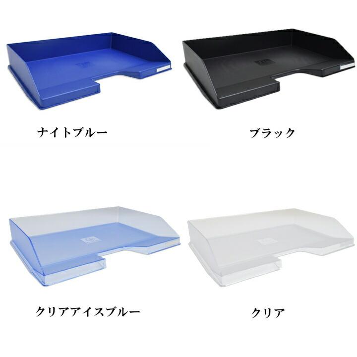 EXACOMPTA エグザコンタ A4 横型 レタートレー コンボ MIDI（500枚収納可） 全4色 おしゃれ オフィス用品 書類整理 レタートレイ 可愛い 文具 文房具 | ブランド登録なし | 06