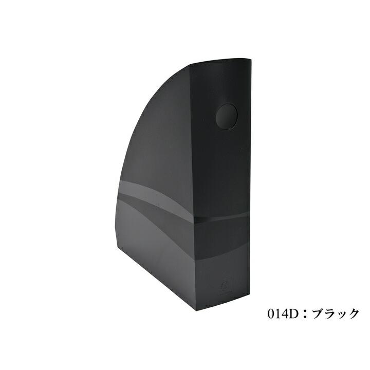 EXACOMPTA MAG CUBE エグザコンタ マガキューブ マガジンファイル A4 全8色 オフィス 書類 収納 カタログスタンド 雑誌 新聞 ファイル おしゃれ 可愛い 文具 | ブランド登録なし | 02