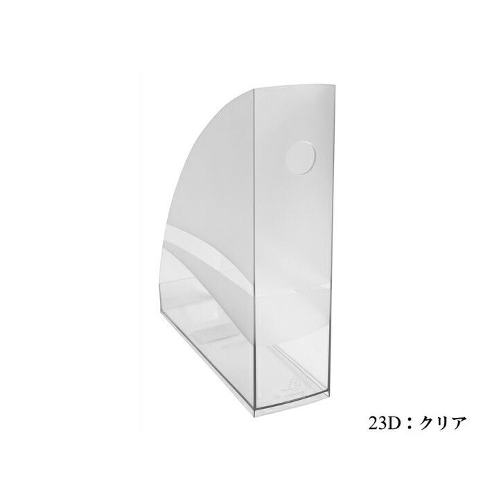 EXACOMPTA MAG CUBE エグザコンタ マガキューブ マガジンファイル A4 全8色 オフィス 書類 収納 カタログスタンド 雑誌 新聞 ファイル おしゃれ 可愛い 文具 | ブランド登録なし | 05