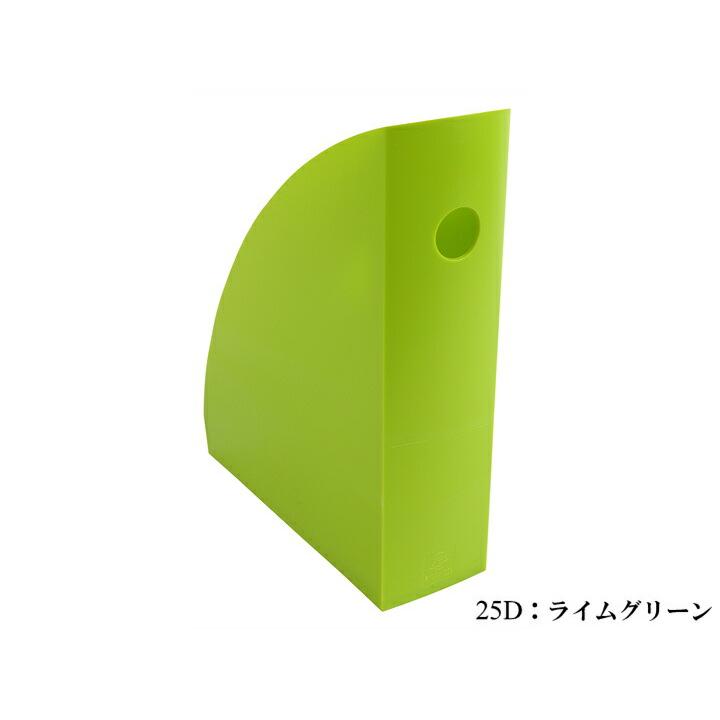 EXACOMPTA MAG CUBE エグザコンタ マガキューブ マガジンファイル A4 全8色 オフィス 書類 収納 カタログスタンド 雑誌 新聞 ファイル おしゃれ 可愛い 文具 | ブランド登録なし | 06