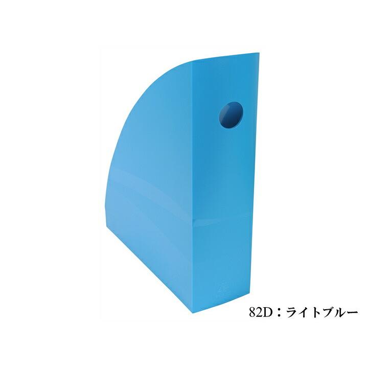 EXACOMPTA MAG CUBE エグザコンタ マガキューブ マガジンファイル A4 全8色 オフィス 書類 収納 カタログスタンド 雑誌 新聞 ファイル おしゃれ 可愛い 文具 | ブランド登録なし | 07