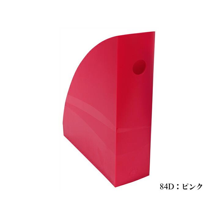 EXACOMPTA MAG CUBE エグザコンタ マガキューブ マガジンファイル A4 全8色 オフィス 書類 収納 カタログスタンド 雑誌 新聞 ファイル おしゃれ 可愛い 文具 | ブランド登録なし | 08