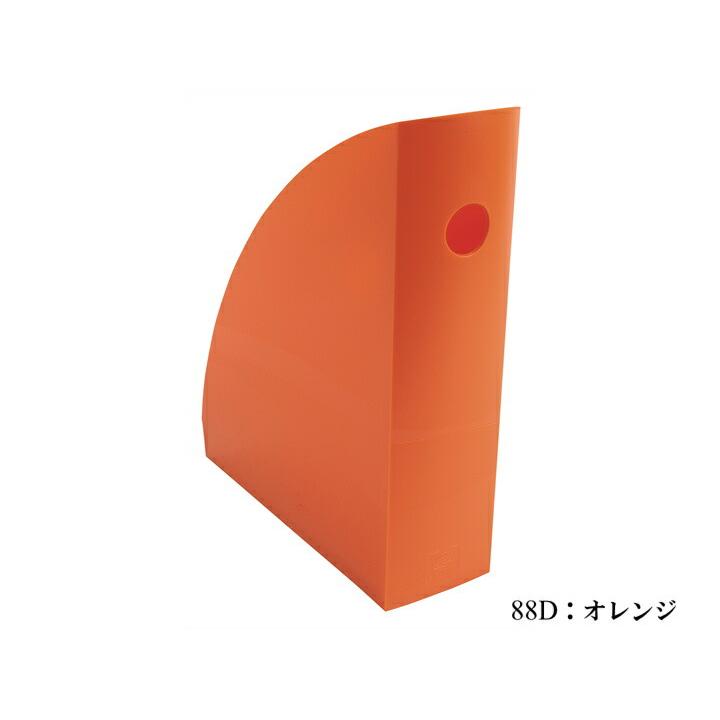 EXACOMPTA MAG CUBE エグザコンタ マガキューブ マガジンファイル A4 全8色 オフィス 書類 収納 カタログスタンド 雑誌 新聞 ファイル おしゃれ 可愛い 文具 | ブランド登録なし | 09