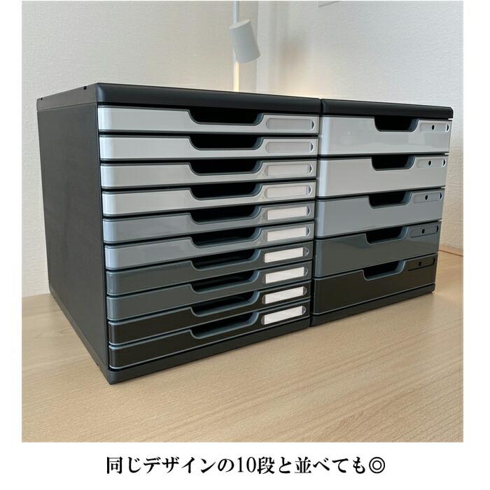 EXACOMPTA エグザコンタ MODULO モデューロ A4 縦型 レターケース 5段 シェイドグレー おしゃれ 書類ケース 書類 小物 オフィス 引出し 卓上整理 文具 文房具 | ブランド登録なし | 12
