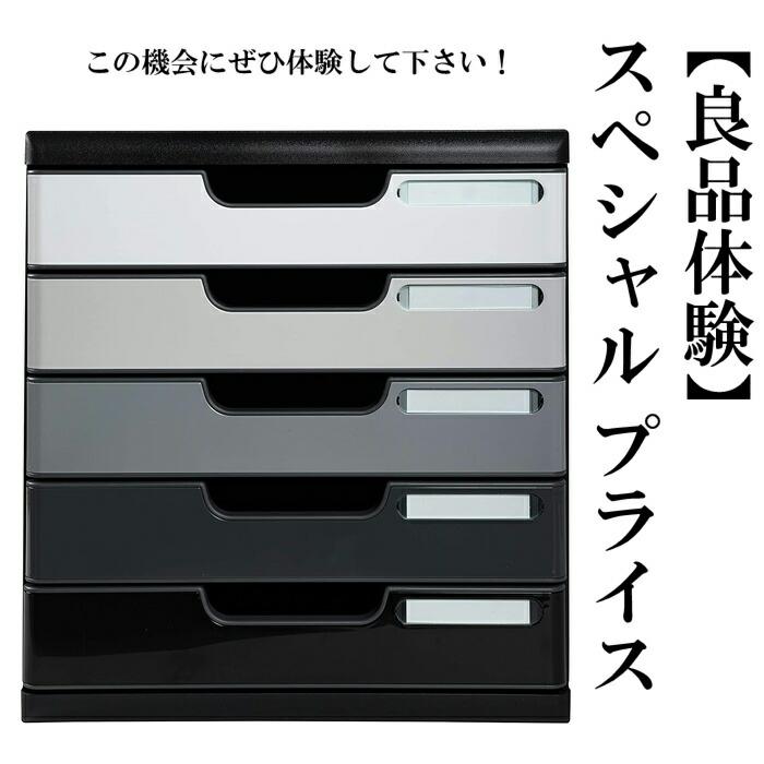 EXACOMPTA エグザコンタ MODULO モデューロ A4 縦型 レターケース 5段 シェイドグレー おしゃれ 書類ケース 書類 小物 オフィス 引出し 卓上整理 文具 文房具 | ブランド登録なし | 01