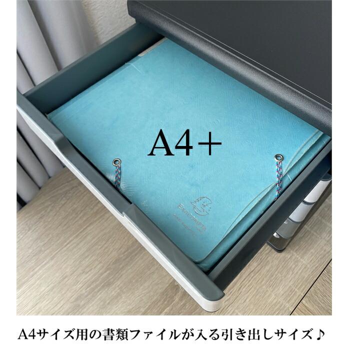 EXACOMPTA エグザコンタ MODULO モデューロ A4 縦型 レターケース 5段 シェイドグレー おしゃれ 書類ケース 書類 小物 オフィス 引出し 卓上整理 文具 文房具 | ブランド登録なし | 04