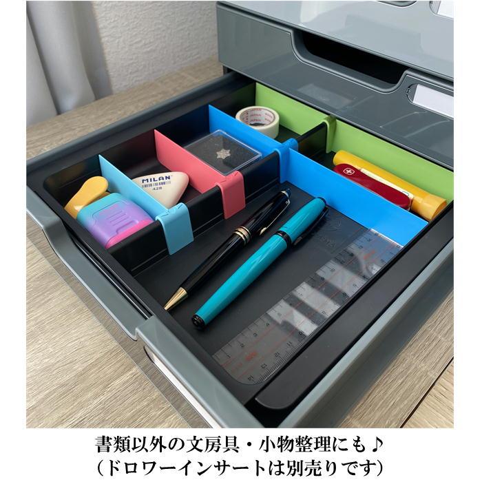 EXACOMPTA エグザコンタ MODULO モデューロ A4 縦型 レターケース 5段 シェイドグレー おしゃれ 書類ケース 書類 小物 オフィス 引出し 卓上整理 文具 文房具 | ブランド登録なし | 05