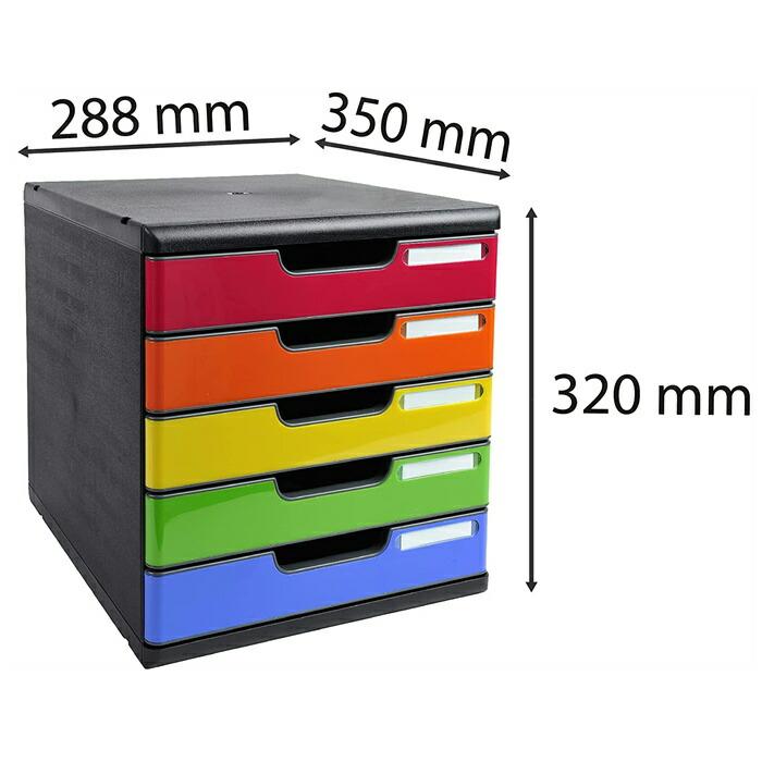 EXACOMPTA エグザコンタ MODULO モデューロ A4 縦型 レターケース 5段 マルチカラー おしゃれ 書類ケース 書類 小物 オフィス 引出し 卓上整理 文具 文房具 | ブランド登録なし | 04