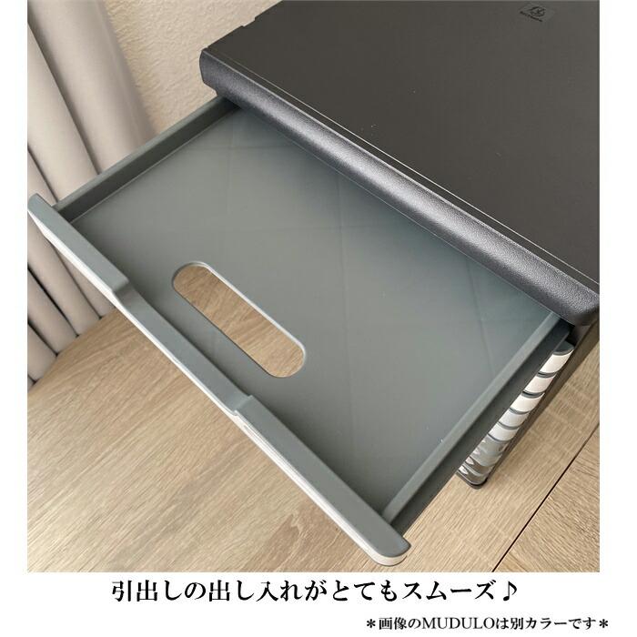 EXACOMPTA エグザコンタ MODULO モデューロ A4 縦型 レターケース 10段 ブラック／マルチカラー おしゃれ 書類ケース 書類 小物 引出し 卓上整理 文具 文房具 | ブランド登録なし | 01