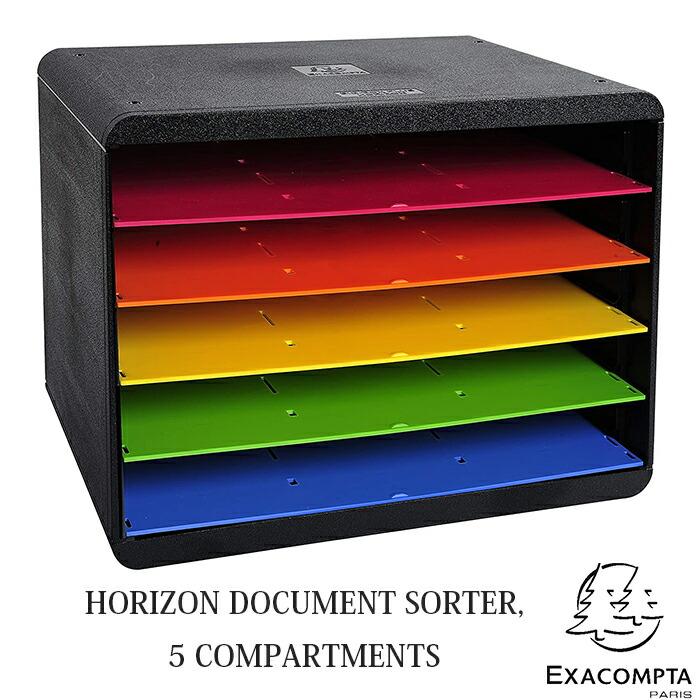 EXACOMPTA エグザコンタ ドキュメント 横型 ソーター 5段 ブラック/マルチカラー 書類整理 机上用品 卓上 カタログ スタンド ブックエンド 文具 文房具 | ブランド登録なし
