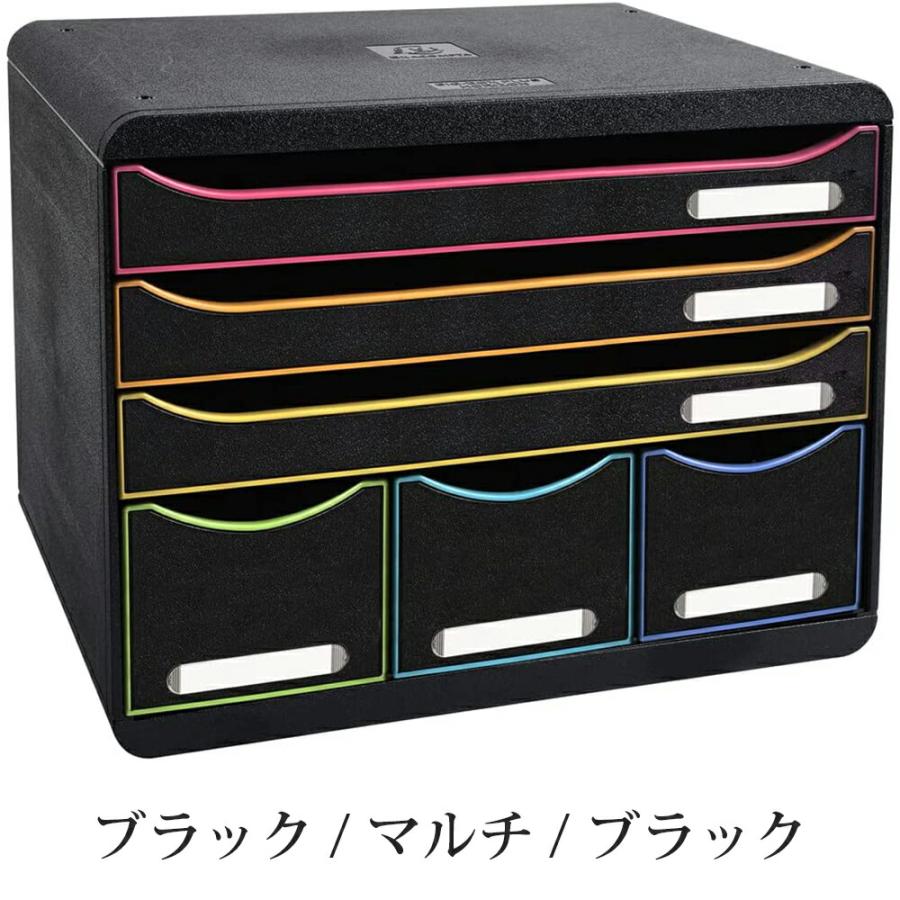 EXACOMPTA エグザコンタ STORE BOX A4 横型 ストアボックス 6 ポケット 全6色 オフィス用品 レターケース 引出し 卓上 小物整理 書類整理 文具 文房具 | ブランド登録なし | 10