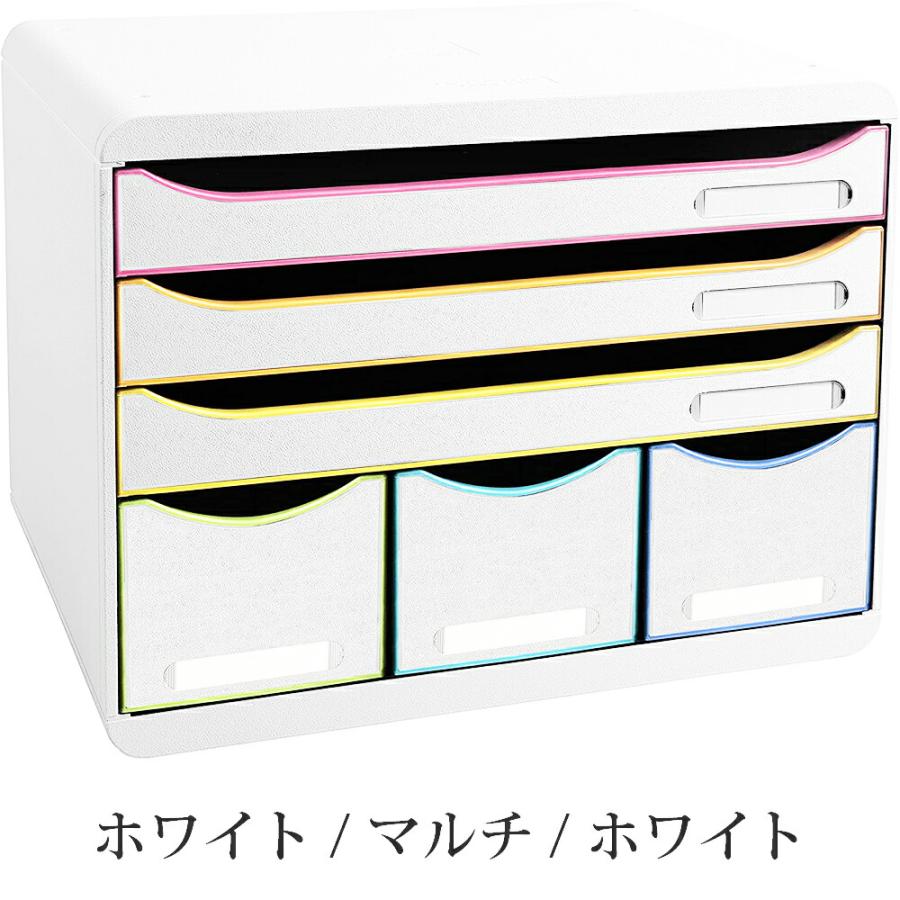 EXACOMPTA エグザコンタ STORE BOX A4 横型 ストアボックス 6 ポケット 全6色 オフィス用品 レターケース 引出し 卓上 小物整理 書類整理 文具 文房具 | ブランド登録なし | 11