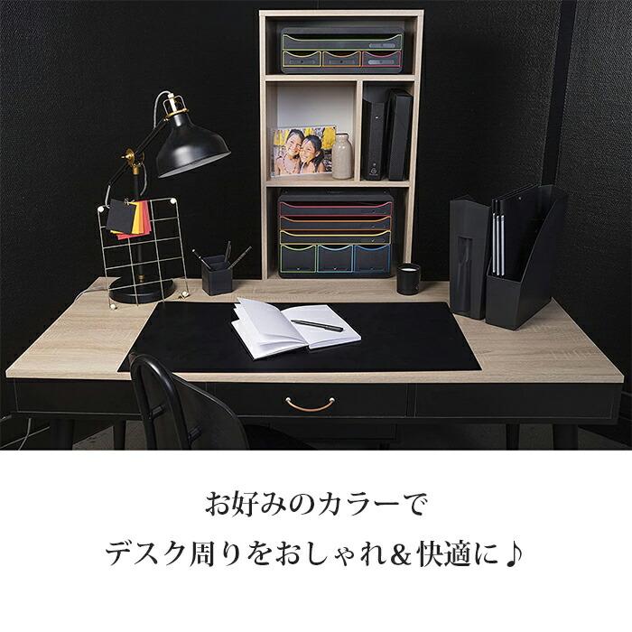 EXACOMPTA エグザコンタ STORE BOX A4 横型 ストアボックス 6 ポケット 全6色 オフィス用品 レターケース 引出し 卓上 小物整理 書類整理 文具 文房具 | ブランド登録なし | 12