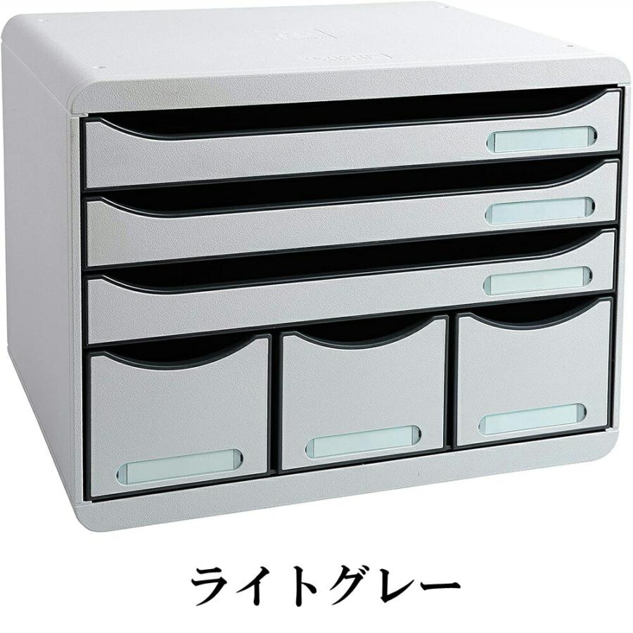 EXACOMPTA エグザコンタ STORE BOX A4 横型 ストアボックス 6 ポケット 全6色 オフィス用品 レターケース 引出し 卓上 小物整理 書類整理 文具 文房具 | ブランド登録なし | 06