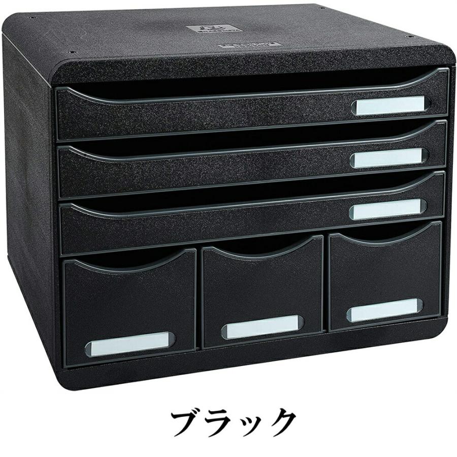 EXACOMPTA エグザコンタ STORE BOX A4 横型 ストアボックス 6 ポケット 全6色 オフィス用品 レターケース 引出し 卓上 小物整理 書類整理 文具 文房具 | ブランド登録なし | 07