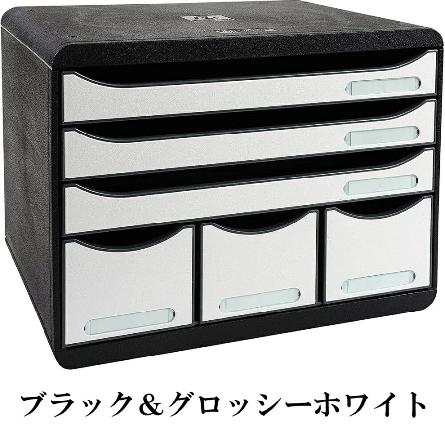 EXACOMPTA エグザコンタ STORE BOX A4 横型 ストアボックス 6 ポケット 全6色 オフィス用品 レターケース 引出し 卓上 小物整理 書類整理 文具 文房具 | ブランド登録なし | 08