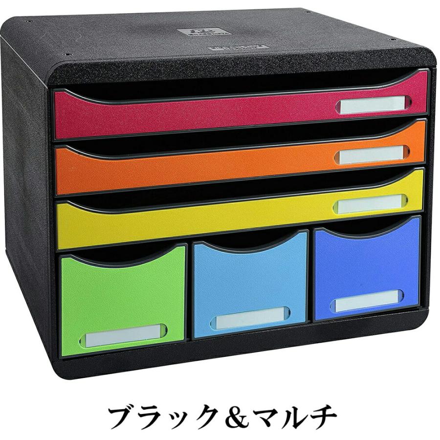 EXACOMPTA エグザコンタ STORE BOX A4 横型 ストアボックス 6 ポケット 全6色 オフィス用品 レターケース 引出し 卓上 小物整理 書類整理 文具 文房具 | ブランド登録なし | 09