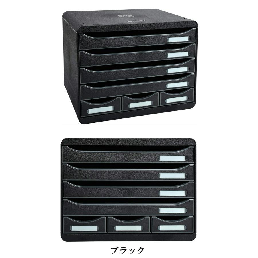 EXACOMPTA エグザコンタ STORE BOX A4 横型 ストアボックス 7 ポケット 全4色 オフィス用品 レターケース 引出し 卓上 小物整理 書類整理 文具 文房具 | ブランド登録なし | 05