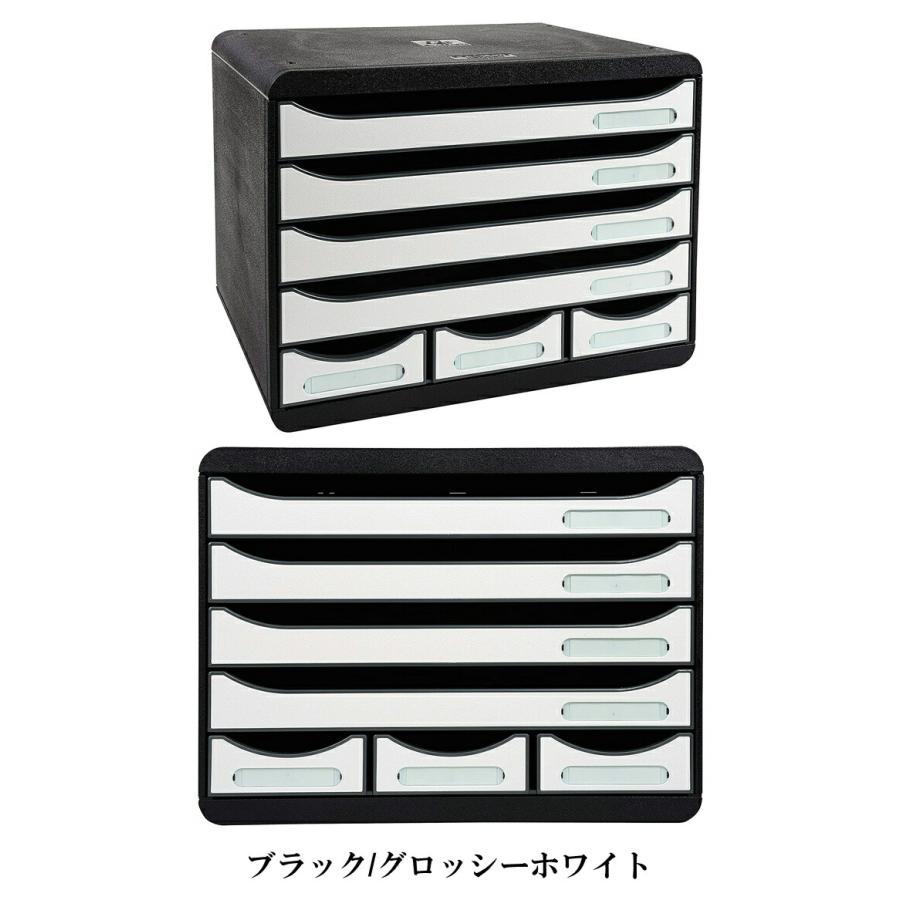EXACOMPTA エグザコンタ STORE BOX A4 横型 ストアボックス 7 ポケット 全4色 オフィス用品 レターケース 引出し 卓上 小物整理 書類整理 文具 文房具 | ブランド登録なし | 06