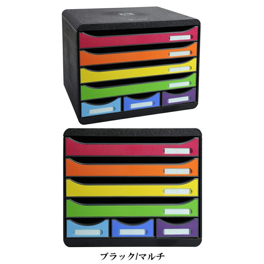 EXACOMPTA エグザコンタ STORE BOX A4 横型 ストアボックス 7 ポケット 全4色 オフィス用品 レターケース 引出し 卓上 小物整理 書類整理 文具 文房具 | ブランド登録なし | 07