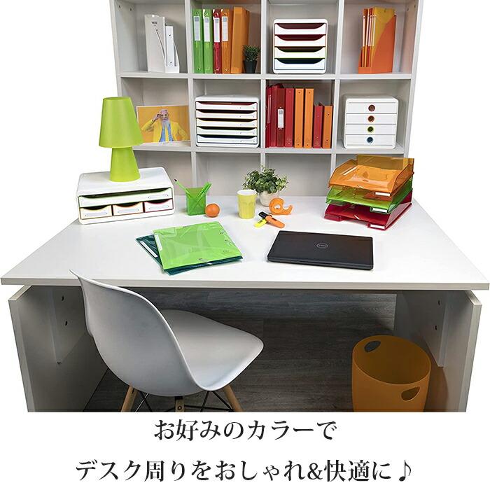 EXACOMPTA エグザコンタ ビッグボックス プラス-BIG BOX PLUS- A4 横型 5段 レターケース 全6色 書類整理 オフィス用品 小物入れ 引出し 卓上 文具 文房具 | ブランド登録なし | 06