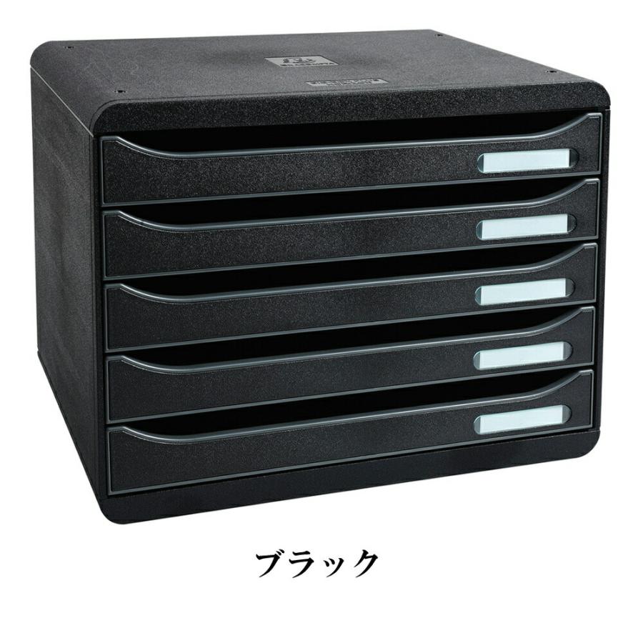 EXACOMPTA エグザコンタ ビッグボックス プラス-BIG BOX PLUS- A4 横型 5段 レターケース 全6色 書類整理 オフィス用品 小物入れ 引出し 卓上 文具 文房具 | ブランド登録なし | 07