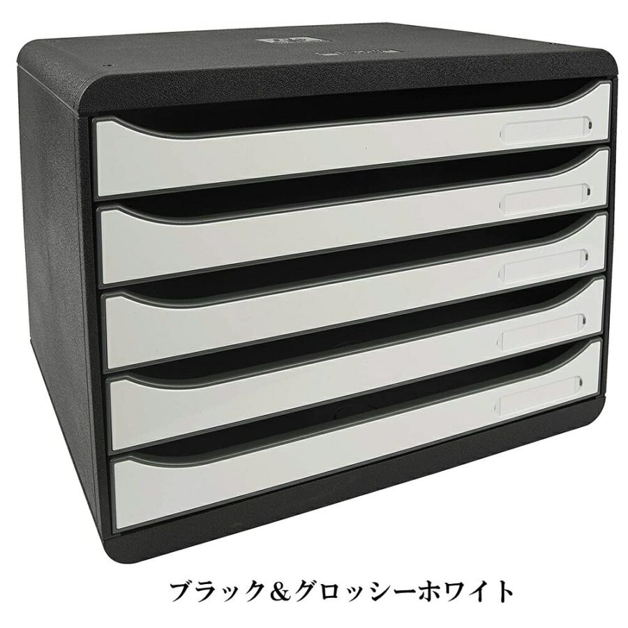 EXACOMPTA エグザコンタ ビッグボックス プラス-BIG BOX PLUS- A4 横型 5段 レターケース 全6色 書類整理 オフィス用品 小物入れ 引出し 卓上 文具 文房具 | ブランド登録なし | 08