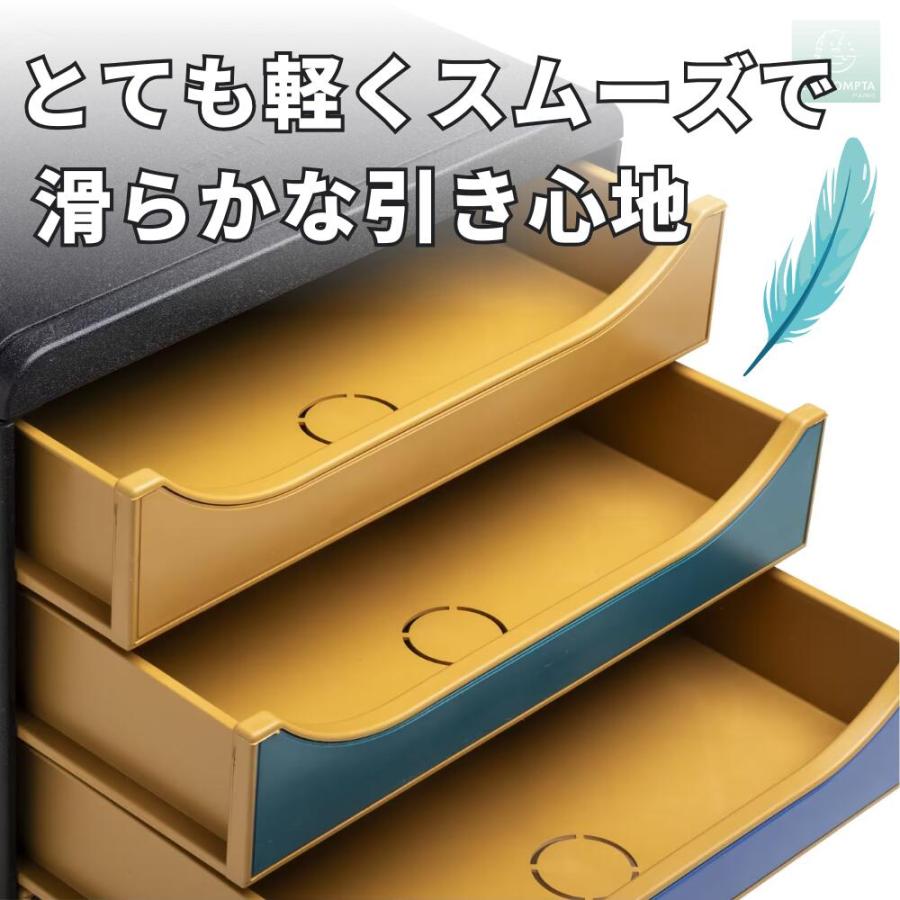 EXACOMPTA ビッグボックス プラス A4 縦型 レターケース【5段】 |  | 04