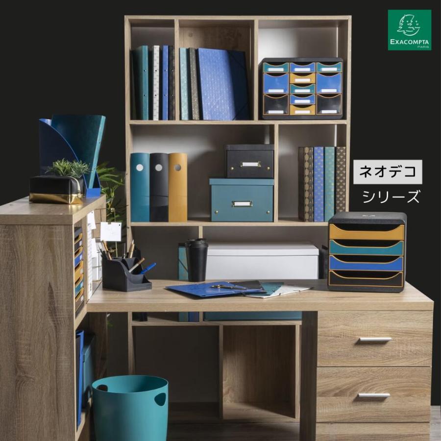 EXACOMPTA エグザコンタ A4 縦型 レターケース BIG BOX / ビッグボックス おしゃれ 書類整理 オフィス用品 小物入れ 整理収納 引出し 卓上 ザウィンド 海外 ブラ |  | 08