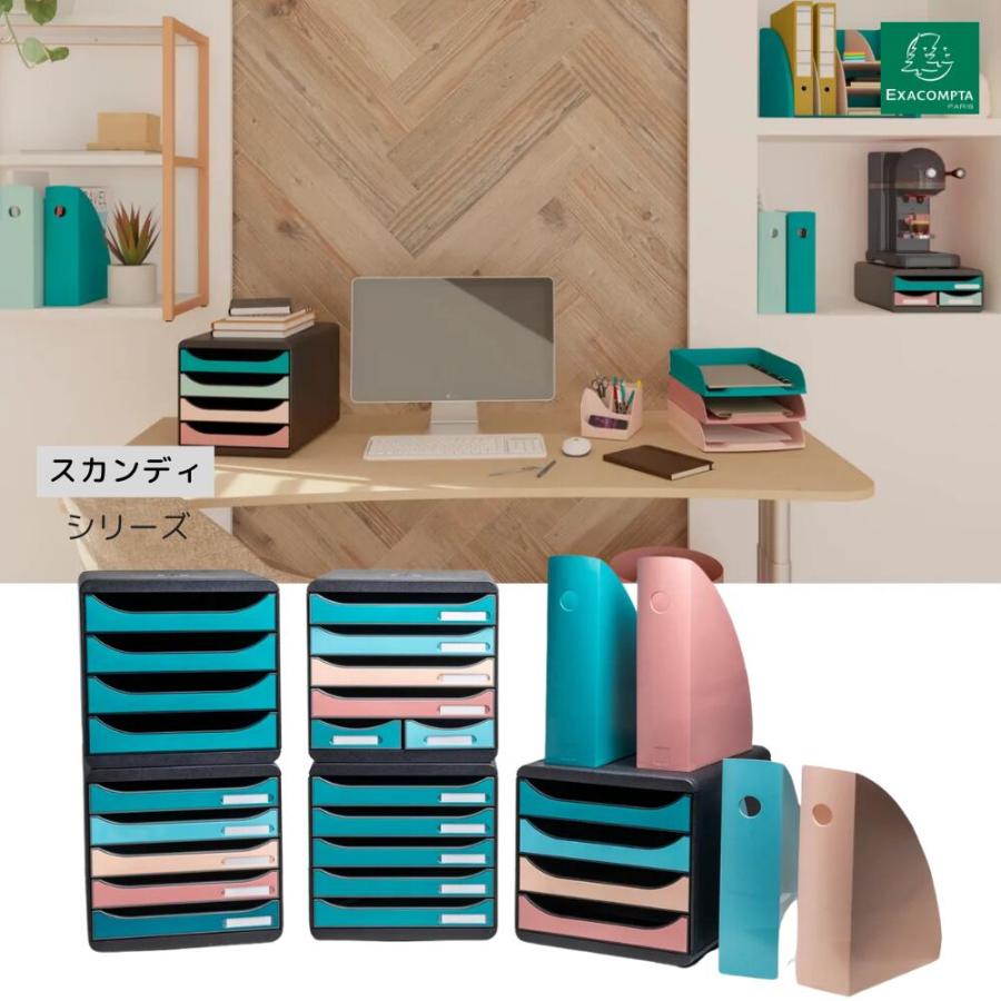 EXACOMPTA エグザコンタ A4 縦型 レターケース BIG BOX / ビッグボックス おしゃれ 書類整理 オフィス用品 小物入れ 整理収納 引出し 卓上 ザウィンド 海外 ブラ |  | 09